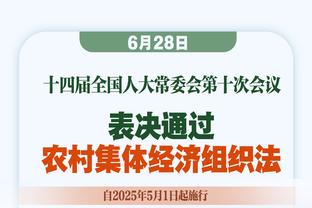 太超前！贝卢斯科尼35年前就提出过欧超构想